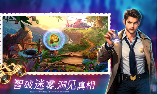 很老的单机解谜游戏有什么