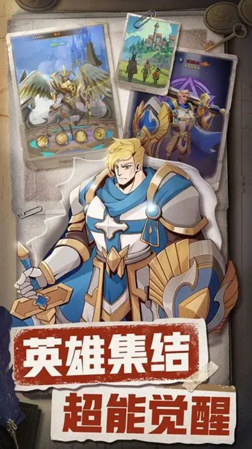 魔法世界游戏推荐