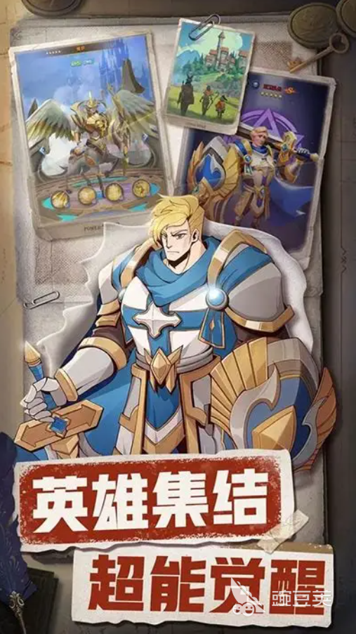 2026年经典的魔法世界题材游戏分享