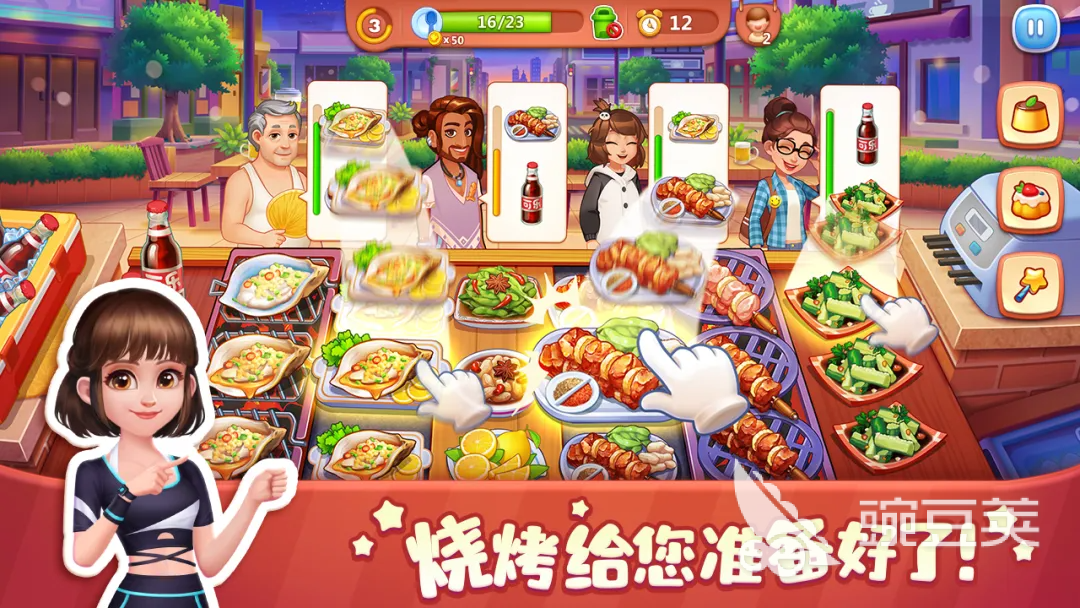 有趣的餐厅经营类游戏 2026年火爆的高评分餐厅模拟经营游戏分享截图