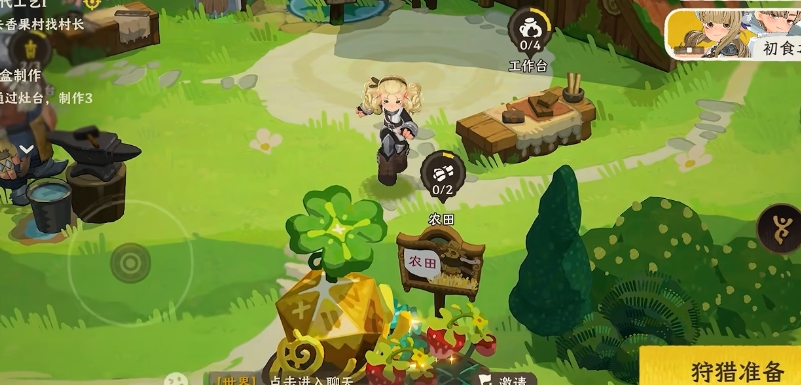 雾海之下种植系统盘点 雾海之下种植系统有没有截图