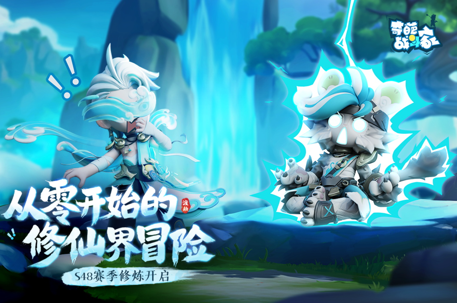 三个人在家能玩什么游戏 2026经典的三个人游戏分享截图