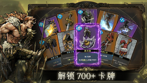 2026最好的游戏榜单