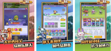 不用钱的砍树手机游戏分享哪个 2026高人气的砍树手游安卓下载推荐截图