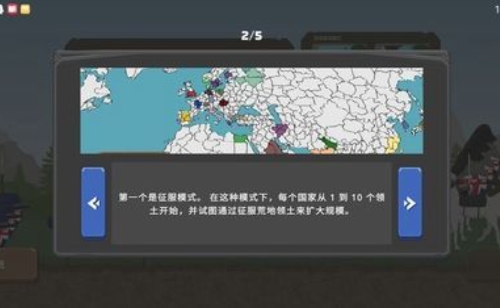 波兰游戏有哪几款 经典的波兰游戏推荐2026截图