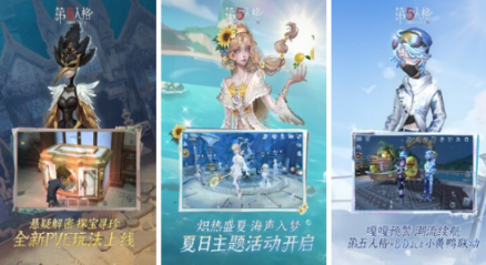 必玩的三a游戏合辑榜单合集8 2026高人气的3a游戏手机版before_2截图