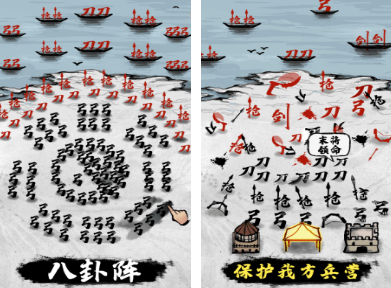 文字战争游戏有什么