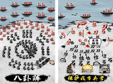 文字战争游戏分享 2026火爆的高口碑文字策略游戏手机版合集截图