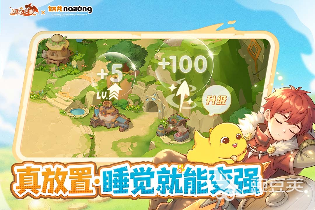 2026年火爆的主流游戏分享：人气高、口碑好、值得一玩的精品游戏清单