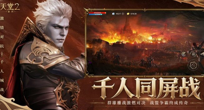 榜单0联机游戏有哪几款盘点2026 高质量的双人联机游戏before_1截图