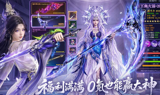 适合晚上玩的游戏推荐