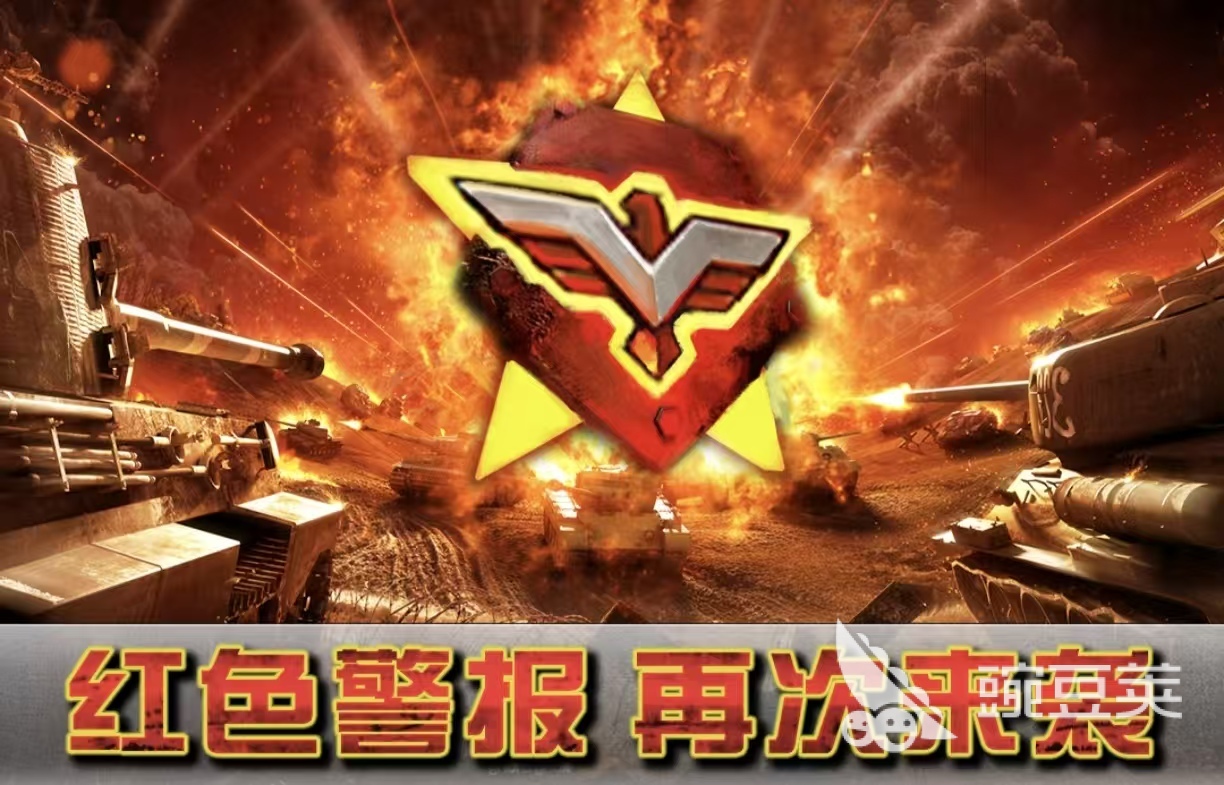 耐玩经典的二战RTS游戏分享 2026年值得玩的二战题材RTS游戏手机版截图