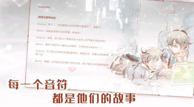 值得玩的游戏音乐合集2026