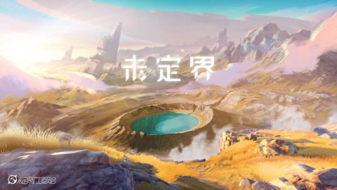 有哪几款相似原神的游戏推荐 2026火爆的的二次元开放世界游戏介绍截图
