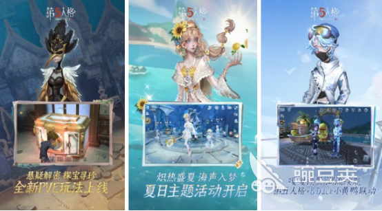 必玩的3A游戏合辑 2026高人气3A游戏手机版分享合集截图