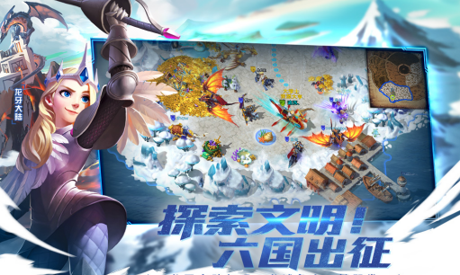 适合拿平板玩的游戏有哪几款 2026适合拿平板玩的游戏合辑截图