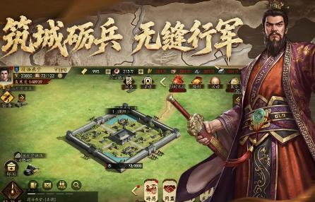 80后必玩的40个游戏盘点