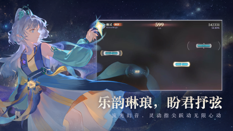 什么游戏无需网和流量也能玩 2026有趣的不用网络游戏榜单合集截图