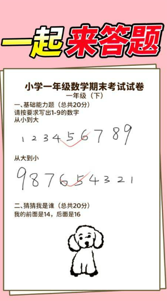 学霸常玩的几个游戏合集2026