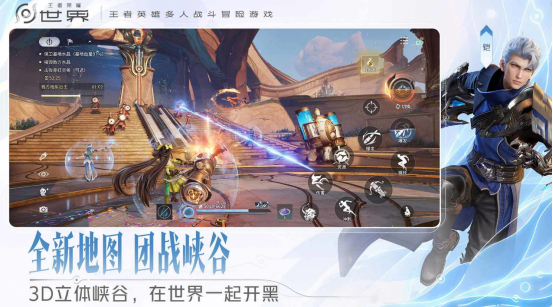 受欢迎的高画质手游有哪几个
