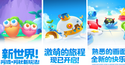 有没有内存小的单机游戏