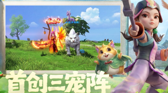 流行的热血手游哪里下载