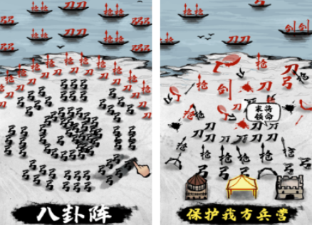 文字战争游戏有没有 2026热门文字战争游戏手机版分享截图