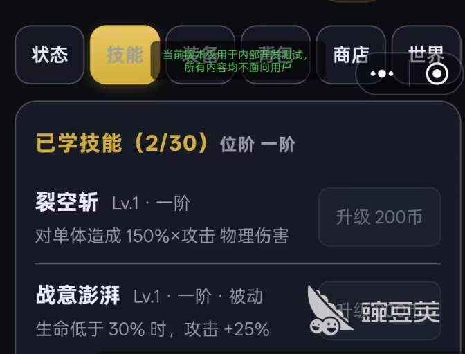 《诸天我的魔刀能无限成长》手游安卓下载地址汇总:安卓iOS双平台快速获取