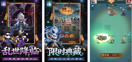 高人气的天命游戏有没有