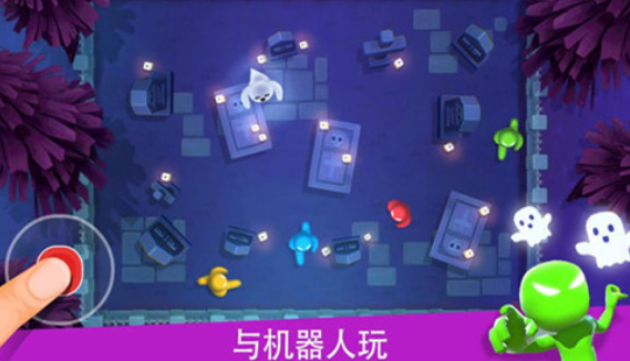 2026火爆的的打升级4人游戏有哪几款 经典的打升级4人游戏介绍截图