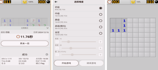 经典的古早游戏推荐哪些