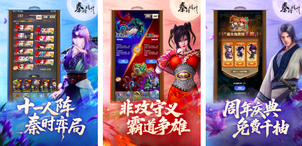 2026jojo奇妙冒险榜单6分享 必玩的jojo主题游戏手机版before_1截图