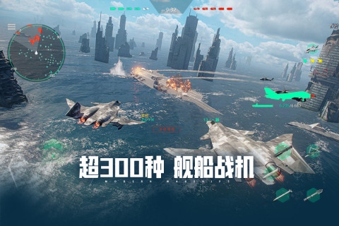 第三次世界大战游戏有哪几款 2026必玩的世界大战游戏盘点截图