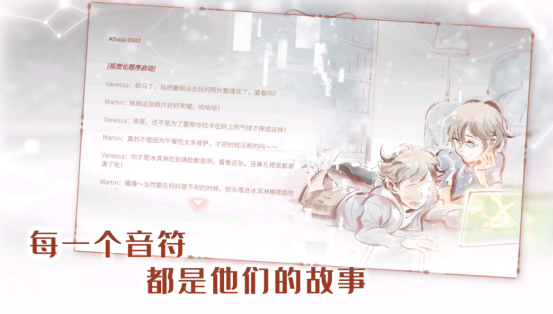 流行的音游游戏十大排名有哪些