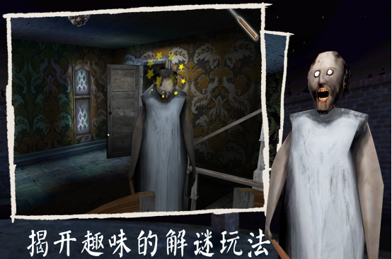 恐怖手游推荐哪几个