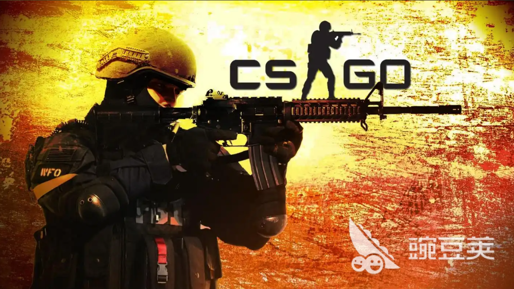 CSGO皮肤交易平台分享:安全靠谱、口碑好的平台对比