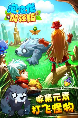 2026优秀的童年经典游戏盘点