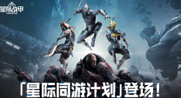 优质的高自由度开放世界游戏手机版分享2026 热门高自由度开放世界手游介绍截图