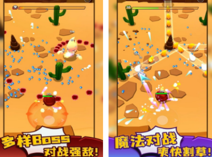 巫师系列游戏榜单合集0 流行的巫师游戏手机版before_22026截图