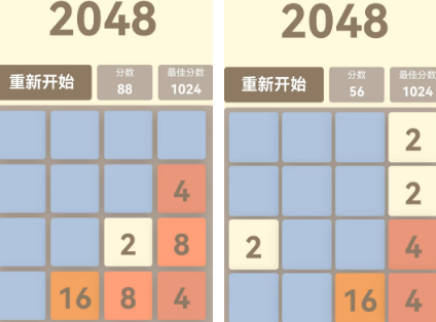 车上手机游戏有没有 2026必玩的不用网络小游戏介绍截图