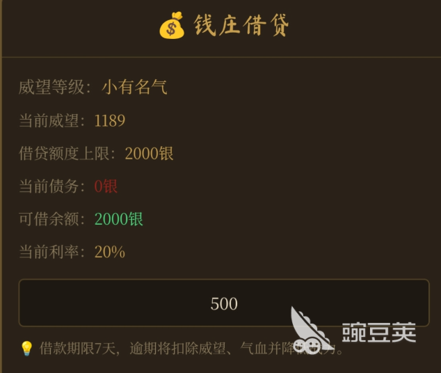 逐鹿称帝手游安卓下载地址汇总｜安卓iOS双平台快速安装指南