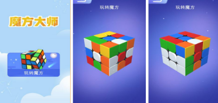 适合幼儿园小朋友玩的游戏分享哪个 流行的小朋友榜单6before_12026截图
