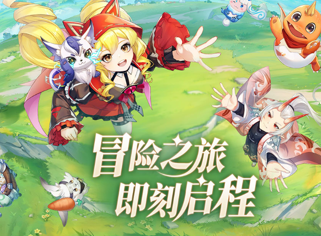 角色扮演游戏有哪几款盘点2026 必玩的角色扮演游戏合辑截图
