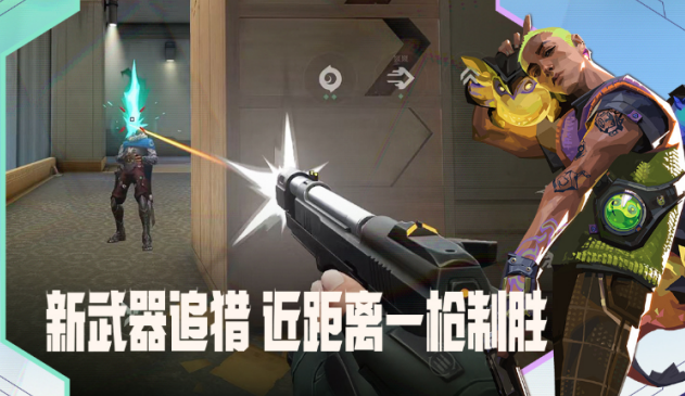 热门物理引擎最逼真的游戏有哪几款 2026受欢迎的真实画风手游安卓下载分享截图