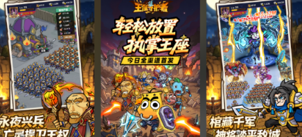 高人气的居家游戏分享哪个 2026受欢迎的居家游戏手机版榜单合集截图