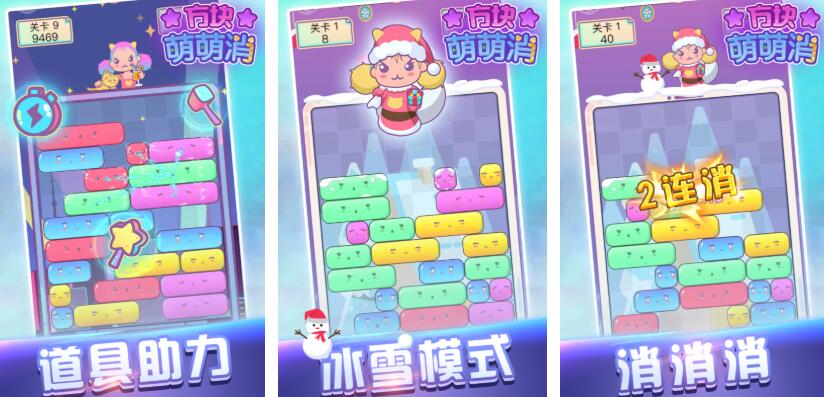 大人和小孩都能玩的简单休闲榜单5before_1（2026）截图
