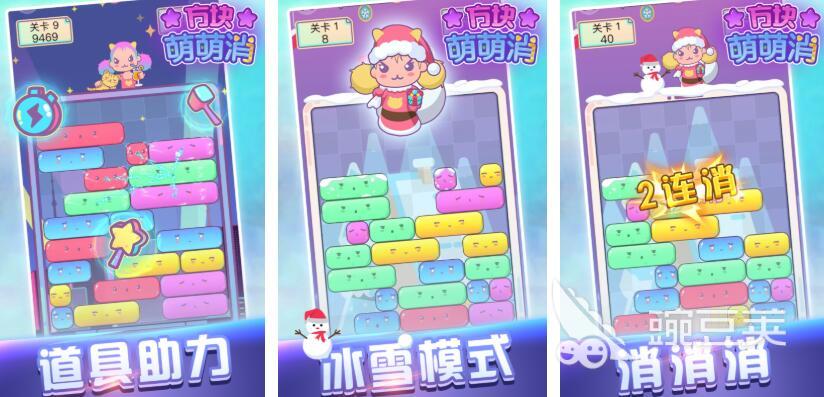 大人和小孩一起玩的休闲榜单5before_1 适合亲子互动的简单益智游戏分享2026截图