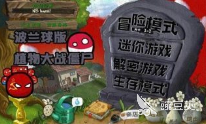 波兰游戏有哪几款 经典的波兰不用网络游戏分享2026截图