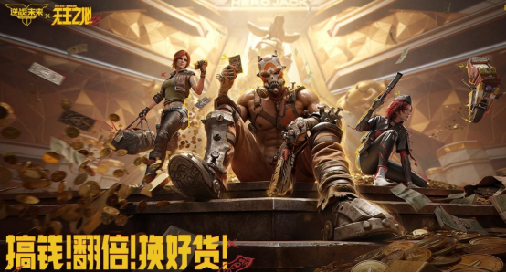 流行的联机射击游戏有哪些
