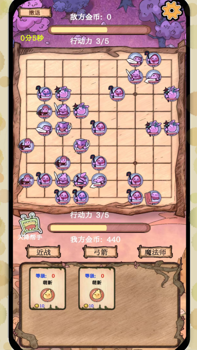 专业的围棋游戏app合辑 2026受欢迎的围棋游戏app分享截图